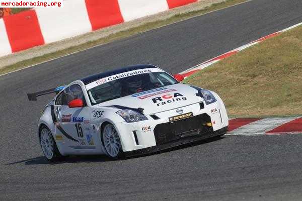 Compro nissan 350z chocado #9