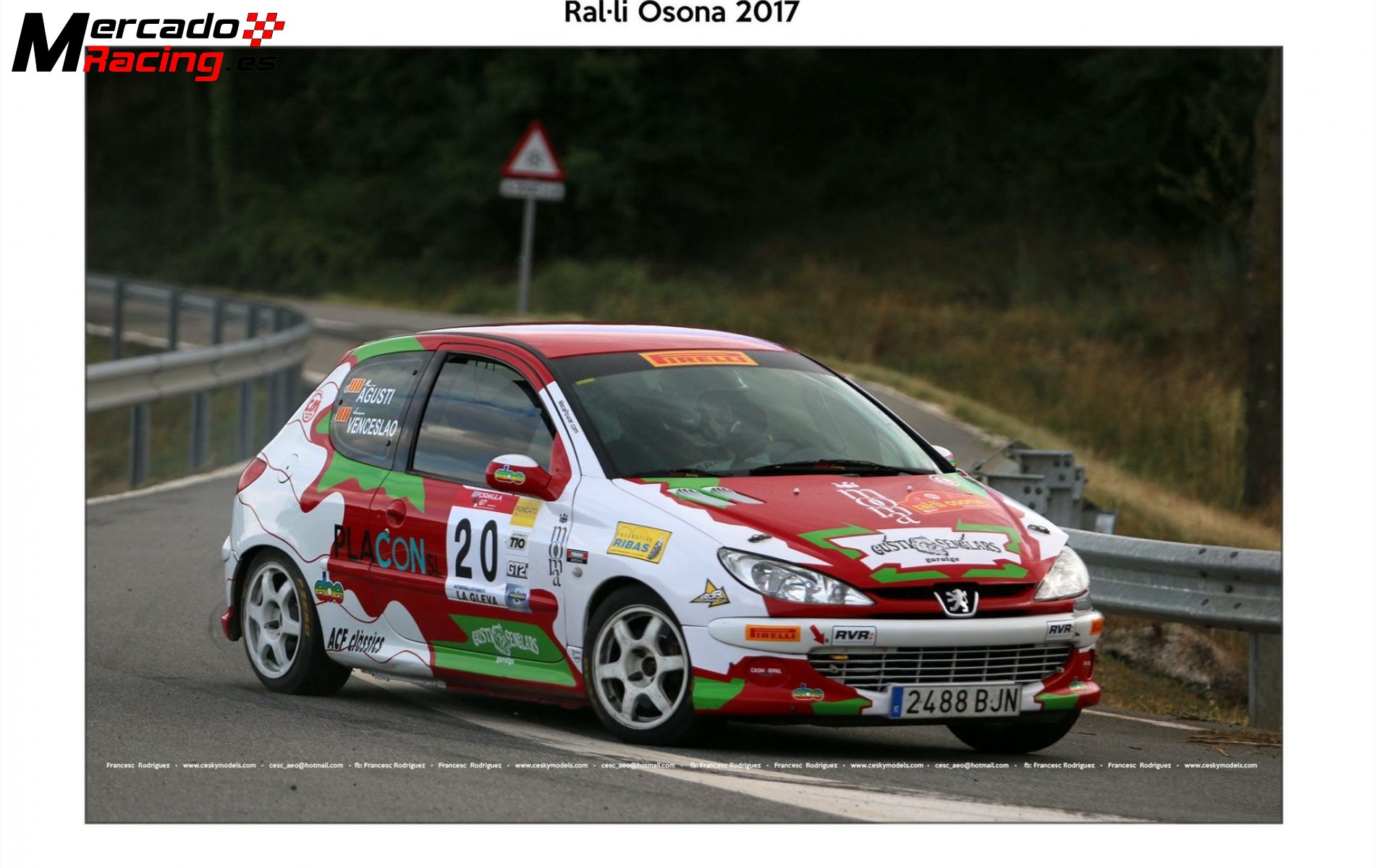 Иммобилайзер peugeot 206