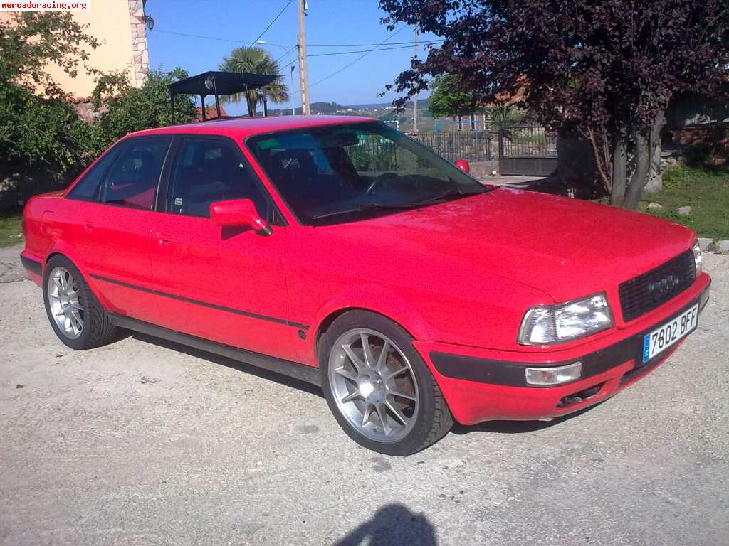 Audi 80 дизель