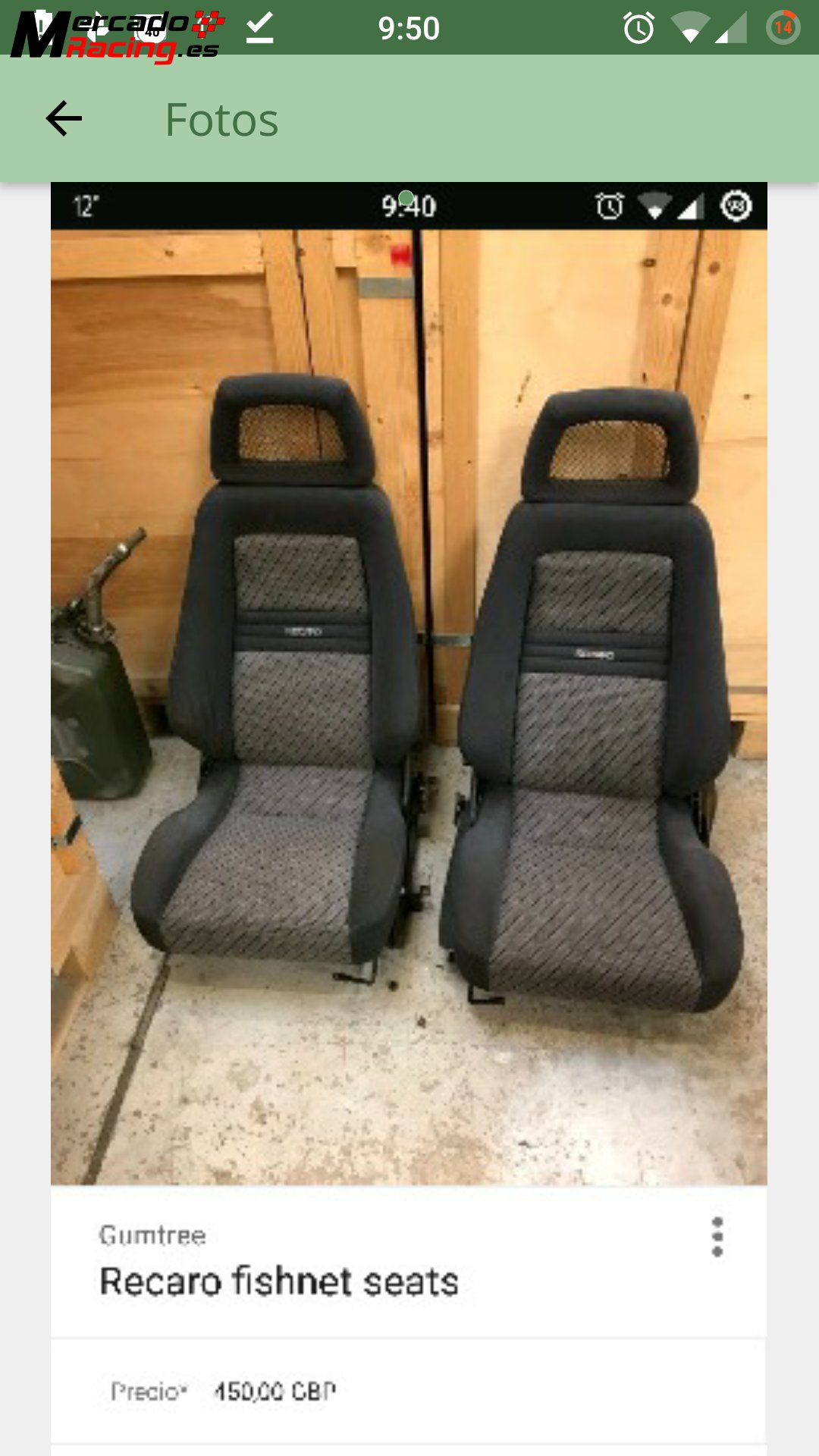 Ford recaro сиденье